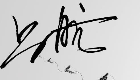 QQ超长而美丽的个性签名