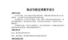 伤痛的心情短语