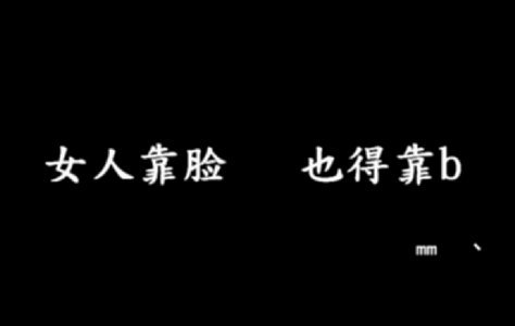 超级霸气的个性签名