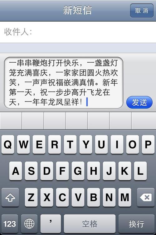 搞笑教师节短信