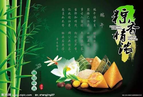 短信小姐祝大全