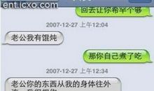 关心朋友的短信