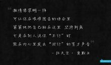 qq签名经典励志语句