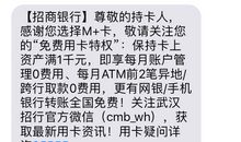 关心老公的短信