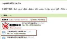 经典个性签名大全2016最新版的