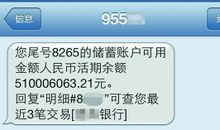 五一短信送长辈