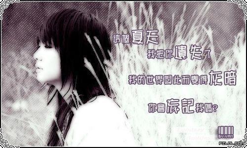 悲伤谈论情绪短语