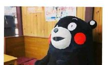 qq个性搞笑心情短语