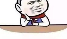 七夕情人节恶搞短信