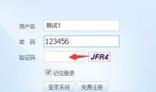 公司给员工的过年短信