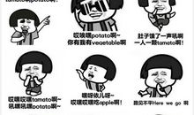 搞笑愚人节短信