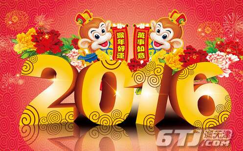 经典的猴年祝福短信