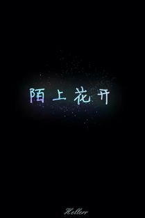 多情的爱情句子