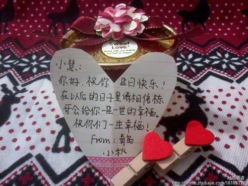 妈妈的生日留言