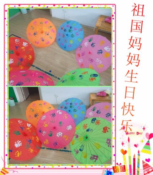 妈妈的生日留言