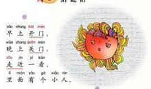 猴年搞笑经典短信