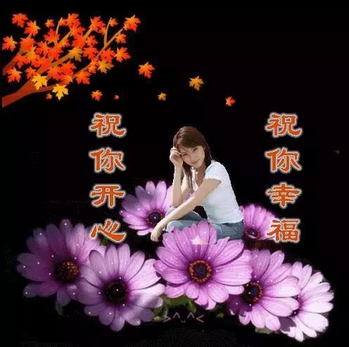 经典星期一祝短信