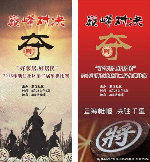 关于水的英语谚语