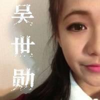 骄傲的女性成长签名