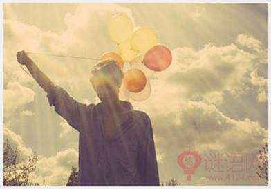 来自情人的感性短信