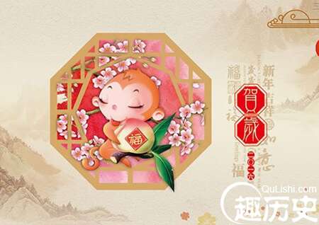 猴年新年搞笑短信