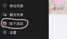 七夕节爱情短信