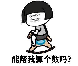 在朋友圈中谈论经典