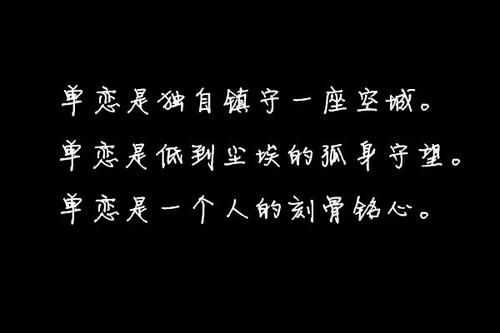 qq悲伤情绪短语