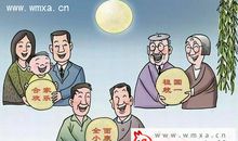 给情人中秋短信