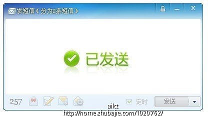 七夕给情人的短信