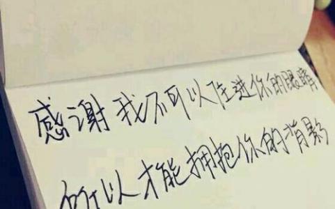 qq寂寞心情短语