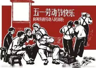 五月天有趣的信息