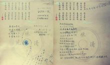 情侣生日祝福语短信