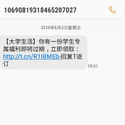 悲伤的手机文字