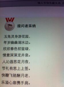 个性签名快乐心情谈话