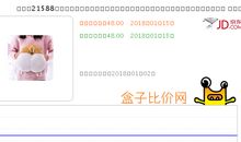 给恋人的元旦短信
