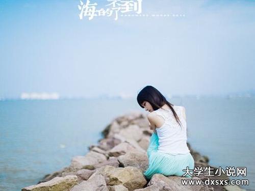 QQ一句话心情签名