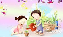 儿童节幽默短信