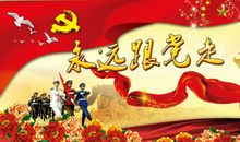 女性长辈生日祝福语