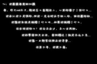 QQ个性签名美女