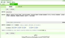 给情人安慰的短信