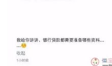 七夕短信朋友圈