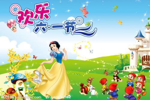 欺骗儿童节短信