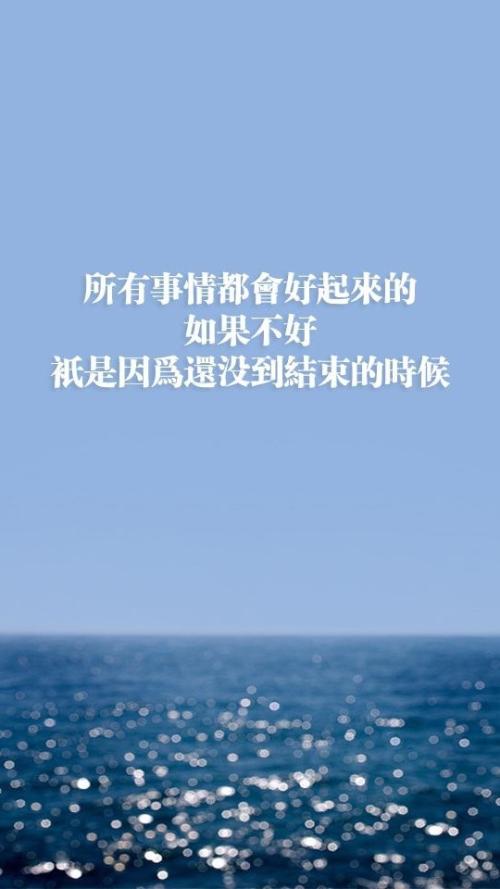 浪漫爱情告白短语