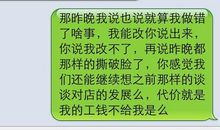 给领导国庆短信