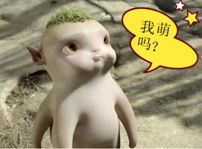 很棒的有趣的话题