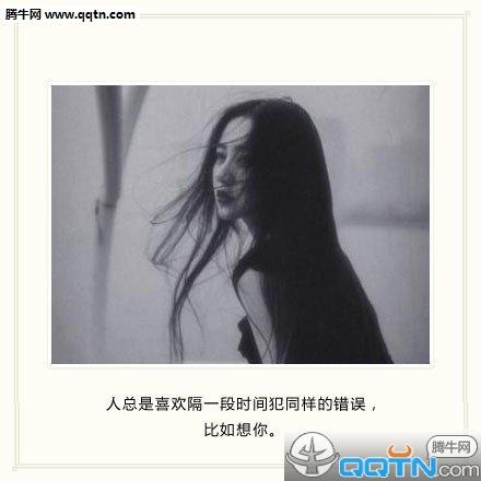 悲伤和心境改变