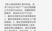 结婚邀请群发短信