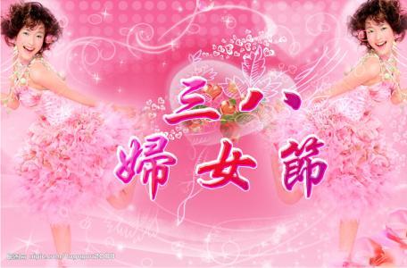 母亲第38天的祝福