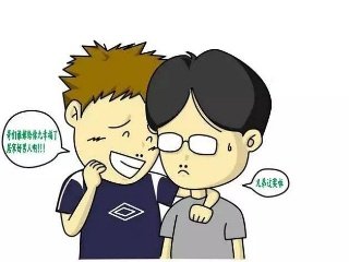 关于周末的笑话